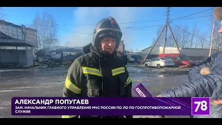 Газовый баллон взорвался в горящем автосервисе в Буграх