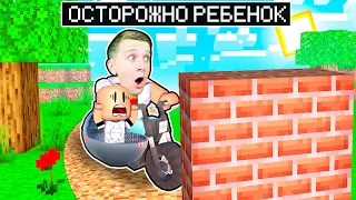 РЕБЕНОК в Садике и на МОПЕДЕ! Провёл 24 Часа в САДИКЕ! #5 ROBLOX