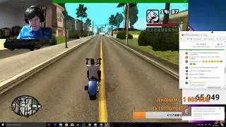 ПРОХОДИМ GTA SA НА 100% БЕЗ СМЕРТЕЙ! 12 СТРИМ!