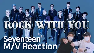 🔥korean reaction to seventeen –rock with you svt 세븐틴 리엑션