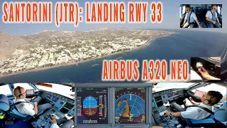 SANTORINI (JTR): Airbus A320 NEO | Scenic approach, landing Rwy 33 | Cockpit + pilots + instruments