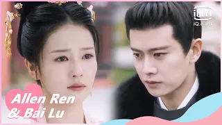 🍎Shi Yi sees Zhou Sheng Chen off | One and Only EP21 | iQiyi Romance