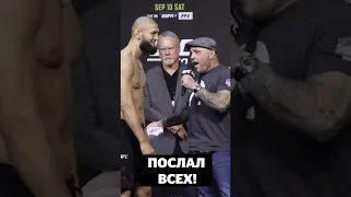 ПЕРЕД ВАМИ ЧЕЧЕНЕЦ ХАМЗАТ ЧИМАЕВ UFC 279 #shorts