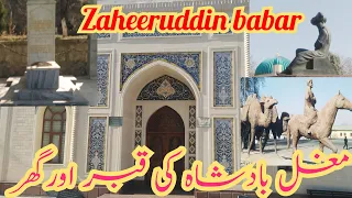 Tomb of Mughal King Zahiruddin Babar/pakistani vlogger/uzbkistan Vlog