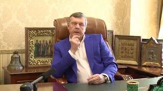 Александр Новиков  Ответ Владимиру Соловьёву 2
