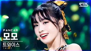 [안방1열 직캠4K] 트와이스 모모 'Alcohol-Free' (TWICE MOMO FanCam)│@SBS Inkigayo_2021.06.20.