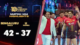 Bengaluru Bulls Make Epic Comeback to Down U Mumba, Climb Table | PKL 10 Highlights Match #104