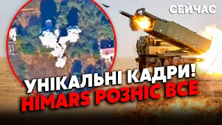 🚀12 хвилин тому! ЗСУ розбили КОМАНДУВАННЯ армії РФ під ХЕРСОНОМ. Знесли БАЗУ. Все злетіло У ПОВІТРЯ