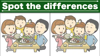 Find the difference|Japanese Pictures Puzzle No253