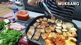 Real Mukbang:) This Is Why You Shouldn’t Do BBQ (samgyeopsal) At Home.........😭