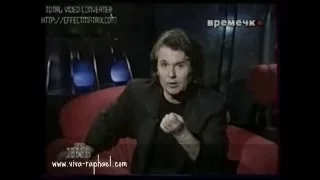 Raphael en TV de Moscu (Rusia) / Рафаэль в "Ночном времечке" с А.Максимовым. 1997  viva-raphael.com