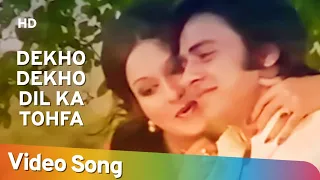 Dekho Dekho Dil Ka Tohfa | Vardaan (1974) | Reena Roy | Vinod Mehra | Lata Mangeshkar Hits