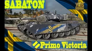 Primo Victoria  обзор и сравнение параметров. Лучший СТ среди СТ Primo Victoria гайд