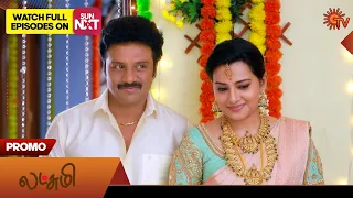 Lakshmi- Promo | 08 April 2024  | New Tamil Serial | Sun TV