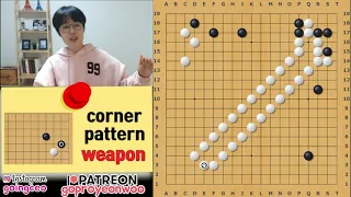 Corner pattern safe & powerful weapon★