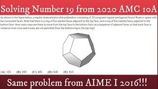 Solving AMC 10A 2020 #19. Same as AIME I 2016 #3!!!