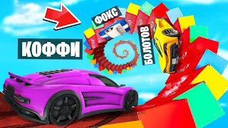 АДСКАЯ СПИРАЛЬ НА СКОРОСТИ 200 КМ/Ч! САМЫЙ ЭКСТРЕМАЛЬНЫЙ СКИЛЛ ТЕСТ В BeamNG.drive