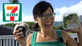 7-Eleven Hawaii Taste Test -- What's in a Hawaiian 7-11 convenience store?
