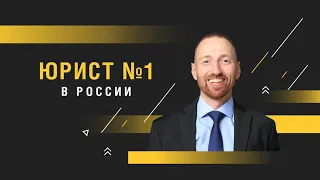 Как вернуть деньги за карту помощи на дорогах в 2022 году? Советы Юриста.