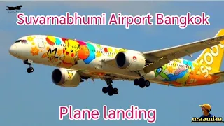 ตะลอนถ่าย.ep.583.ดูเครื่องบินสนามบินสุวรรรณภูมิ Suvarnabhumi Airport Bangkok