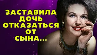 Пять раз была замужем, но женское счастье так и не нашла!