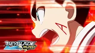 Beyblade Burst Turbo русский | сезон 3 | Эпизод 3 | Дуэль на закате!