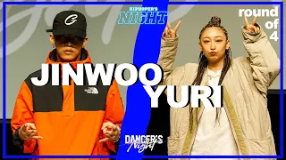 JINWOO vs YURI_hiphoper's night side_semi final_DANCER'S NIGHT 2023 ANOTHER