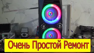 Не включается колонка DEXP