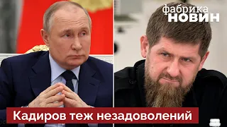 🔥З Путіним зроблять те, що і з Хрущовим: найбільша загроза – від «друзів»