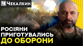 🔥Перед нами армія, а не чмобіки і алкаші / Взимку буде мобілізація в рф | ГЕНЕРАЛ КРИВОНОС