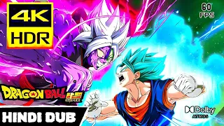 Vegito Vs Zamasu Full Fight In Hindi (4K 60FPS) Dragon Ball Super Super In Hindi