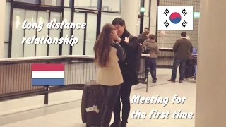 LDR - Meeting for the first time [South Korea - The Netherlands]