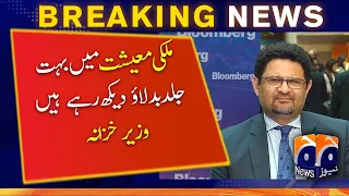 With positive IMF talks, Miftah Ismail expects economic turnaround soon