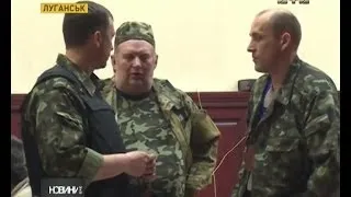 Донецьку ОДА можуть звільнити від сепаратистів мирним шляхом