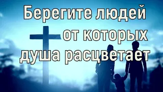 Как же Мудро Сказано цитаты в стихах до Мурашек! Красивые высказывания для души!