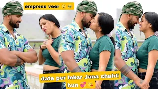 romantic dating prank 😍 | prank on boyfriend 😜 gone romance 😘 prank | @veersamratvlog