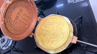 Japanese Coin 10 Yen Pancake Maker Easy Cooking