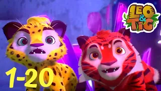 Leo and Tig - MEGA PACK ⭐ All Episodes In A Row 🦁 (Episode 1-20) 🦁 Cartoon for kids Kedoo Toons TV