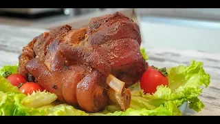 Ну, Очень Вкусная Свиная Рулька (вепрево колено).