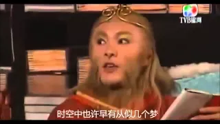 MV เพลงประกอบภาพยนต์จีน เรื่อง ไซอิ๋ว ภาค1 ปี1996