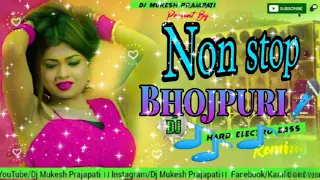 Nonstop bhojpuri song #music #romantic ❤💏🌹 #song #like 🙏🙏 #follow #dj #mix #bhojpuri #nonstopgaming