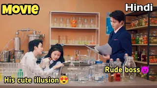 Movie || Silly girl has romantic illusions 😍 of her rude and aloof boss 😈 || Explained in Hindi