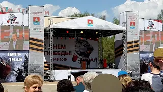 Поздравление с днём Победы мера города Бугульма 2019 г.