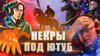 ЖЕСТКИЙ ХОД НА ПОСЛЕДНИЕ 30 СЕКУНД | VS KICK_FREAK | 18.01.2024