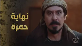 صار وقت الحساب عبدو العربجي خلص على حمزة 🔥- العربجي