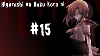 Прохождение Higurashi no Naku Koro ni (Когда плачут цикады), #15