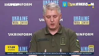 Минобороны Украины: Россия проводит кампанию ракетного террора | FREEДОМ - UATV Channel