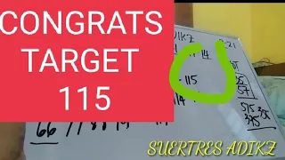 September 21, 2021 3D LOTTO HEARING PAIRING GUIDE TODAY