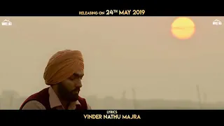 Rabb Jaane | Kamal Khan | Ammy Virk | Sonam Bajwa | Muklawa | In Cinemas 24th May