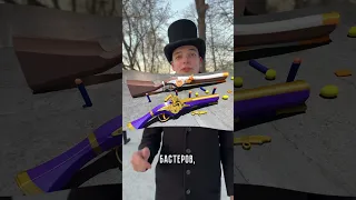 Cтрайкболл vs Дартсофт часть 2 #страйкбол #страйкбольноеоружие  #nerf